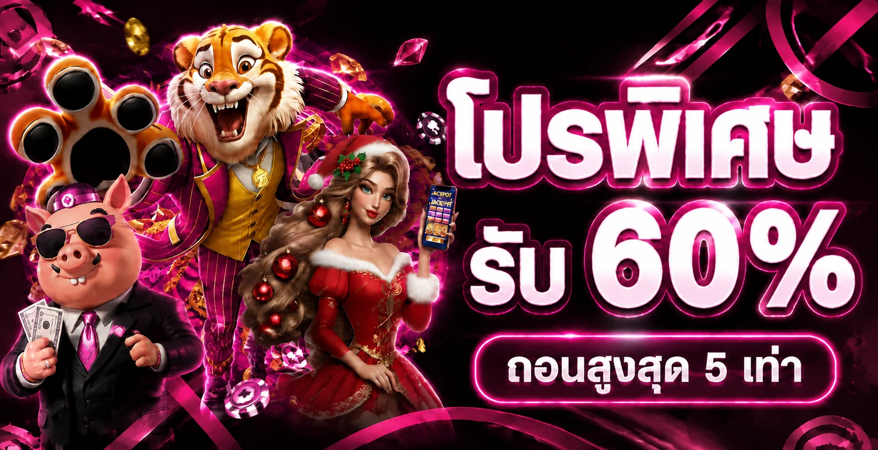 หน้าแรก บิ๊กวิน 59 เว็บเกมออนไลน์ครบวงจร BIGWIN59